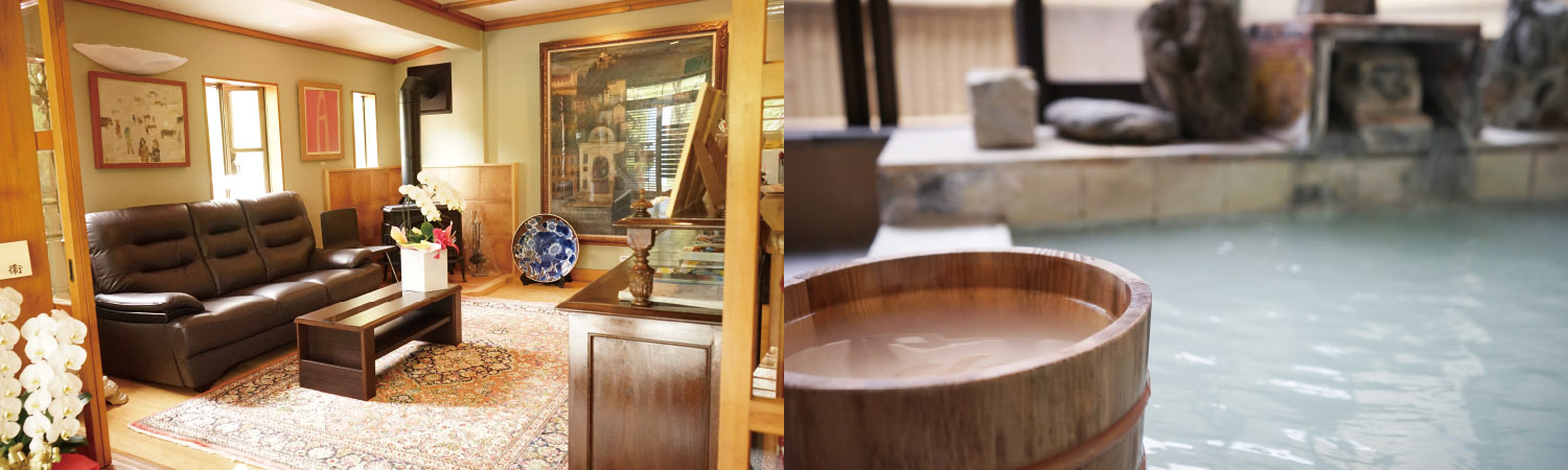 美山館内イメージ